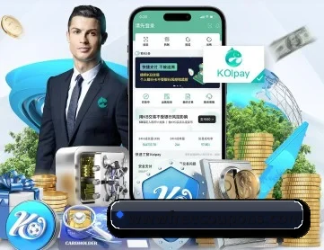 三亿官网 APP